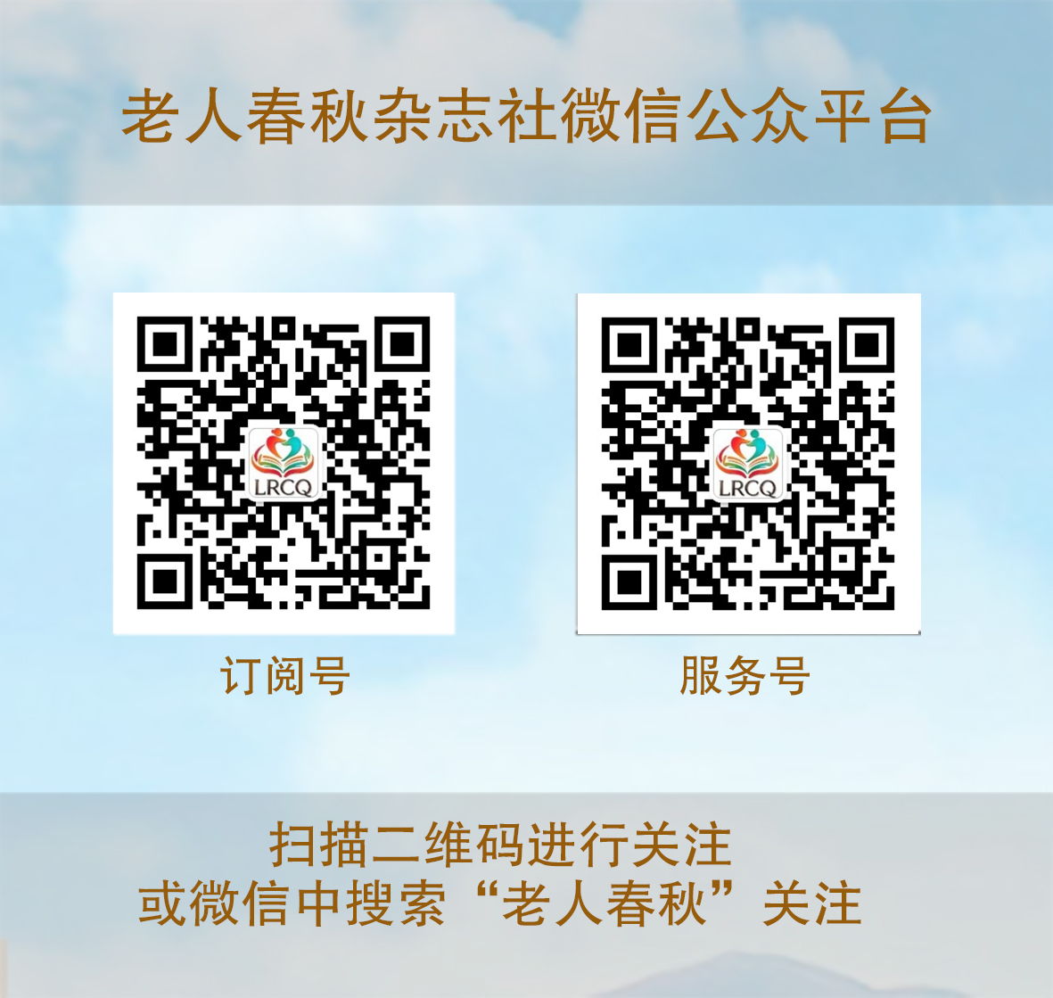微信小程序