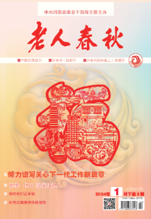 2024年1月下