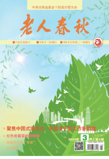 2024年3月上