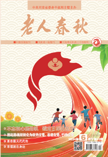 2024年6月下
