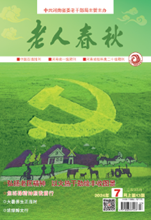 2024年7月上
