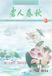2024年7月下