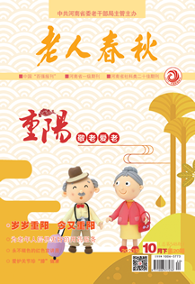2023年10下