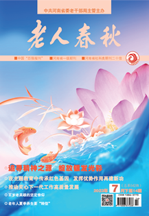 2023年7月下