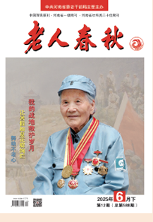 2025年6月下