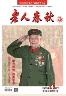 2025年4月下